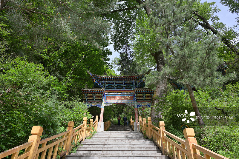 榆中兴隆山景区图片素材