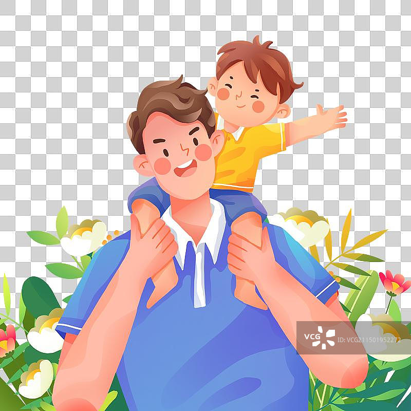 卡通手绘父亲节父子二人插画元素图片素材