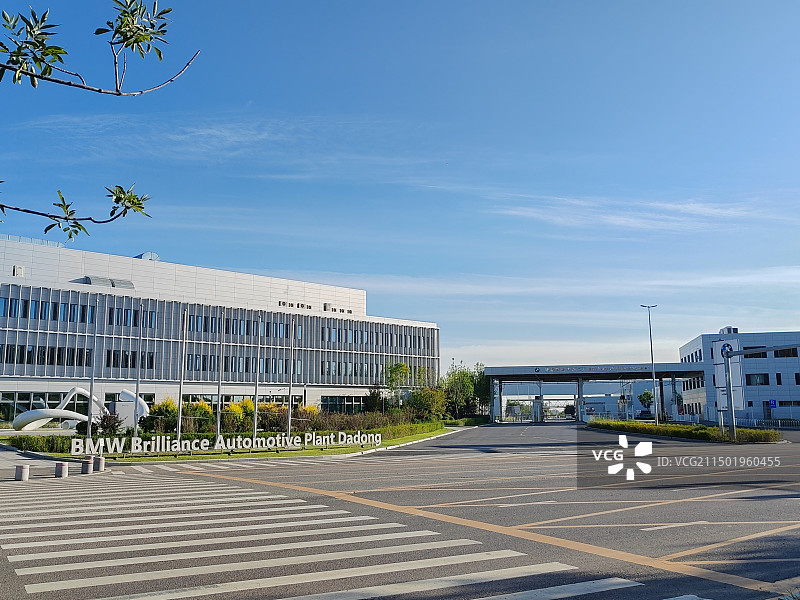 沈阳华晨宝马大东工厂图片素材
