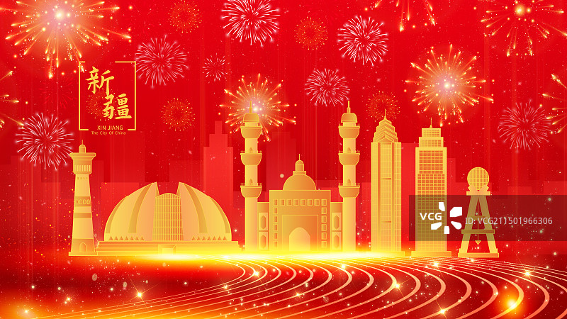 新疆城市新年燃放烟花习俗庆祝国庆星光点点贵族红色新年背景图片素材