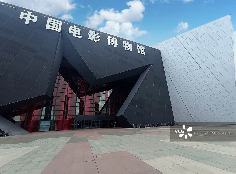 北京市中国电影博物馆图片素材