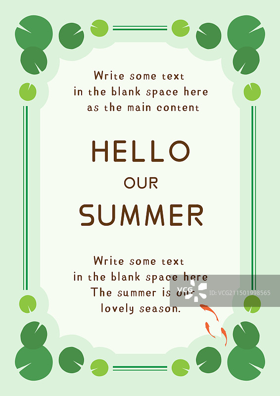 绿色荷叶海报设计模板图片素材