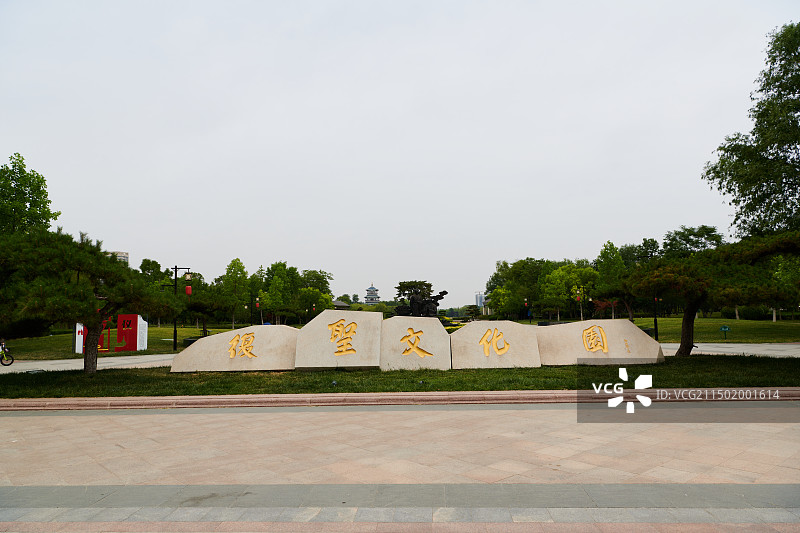 泰安宁阳县复圣文化旅游区图片素材