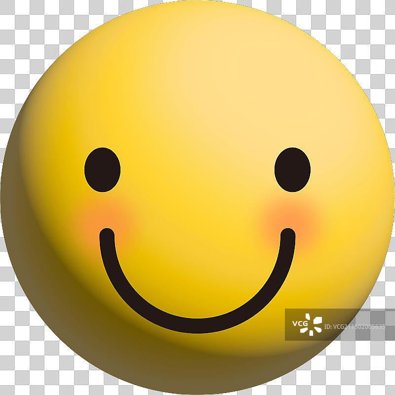 3d小黄脸表情9图片素材