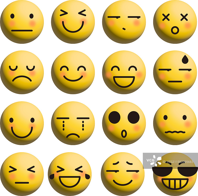 3d小黄脸表情组合图片素材