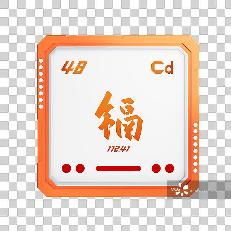 3D渲染金属化学元素图片素材