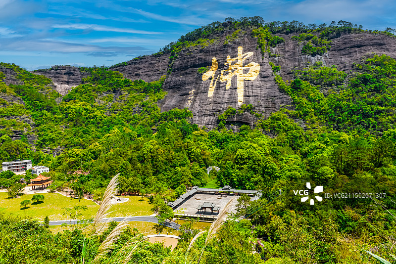 容县都峤山风景区风光图片素材
