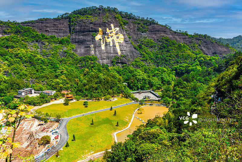 容县都峤山风景区风光图片素材