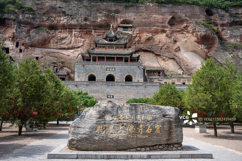 彬州大佛寺风光图片素材