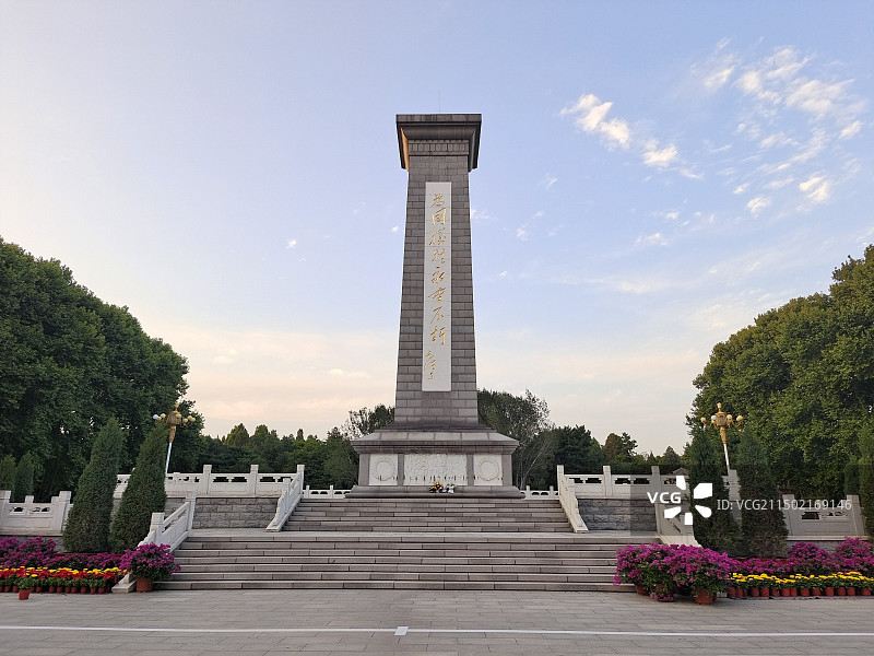 石家庄华北军区烈士陵园图片素材