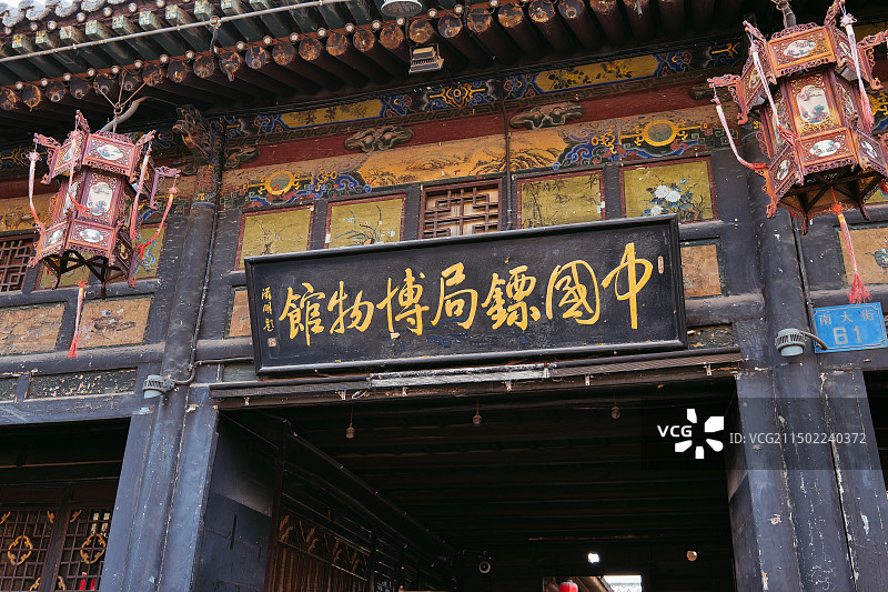 山西平遥古城图片素材