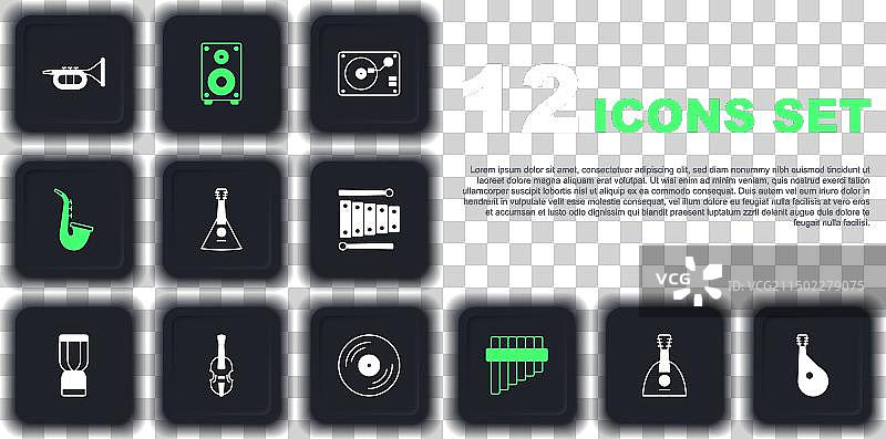 巴拉莱卡琴班杜拉琴排箫萨克斯管小提琴组合图片素材