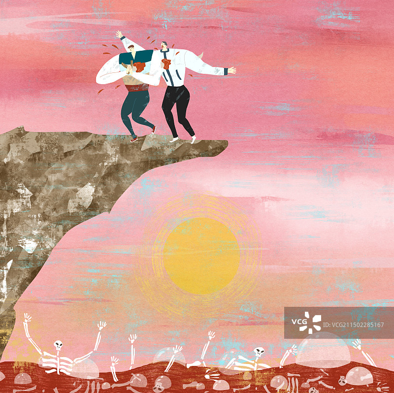 仇恨如同人间地狱插画图片素材