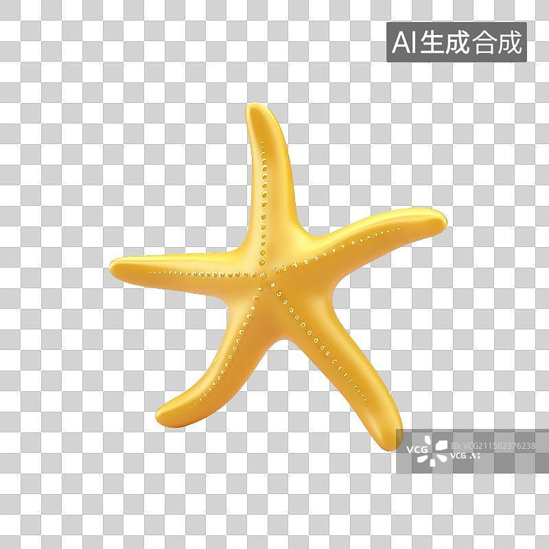 【AI数字艺术】3D立体黄色海星元素彩色夏日泳池清凉物品插画图片素材