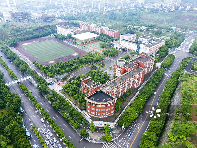重庆市巴南区巴南中学航拍图片素材