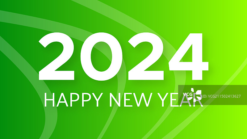 2024年新年快乐彩色背景图片素材