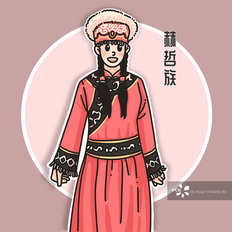 五十六个民族赫哲族人物插画图片素材
