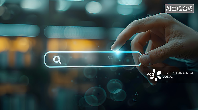 【AI数字艺术】商务人士使用互联网科技搜索信息图片素材