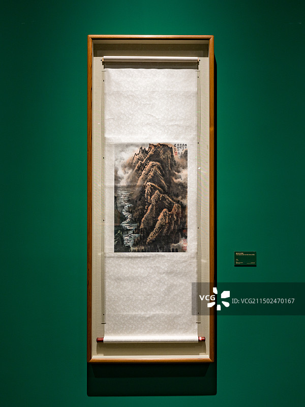 画展李可染-满目青山夕阳照图片素材