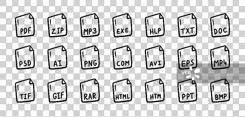 手绘文件类型图标涂鸦轮廓符号图片素材