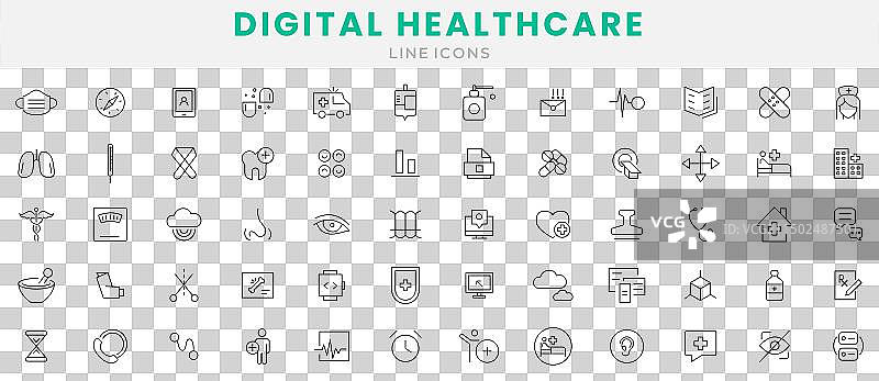 数字医疗图标合集图片素材