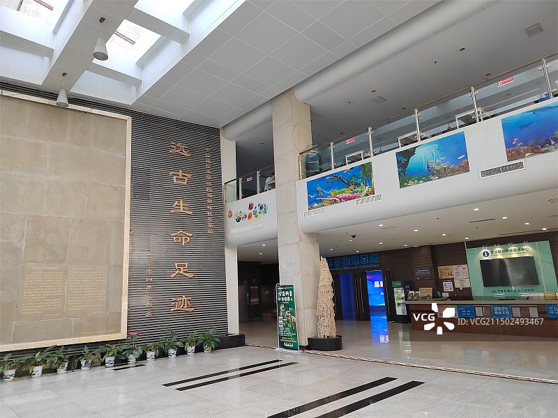 武汉市中国地质大学逸夫博物馆图片素材