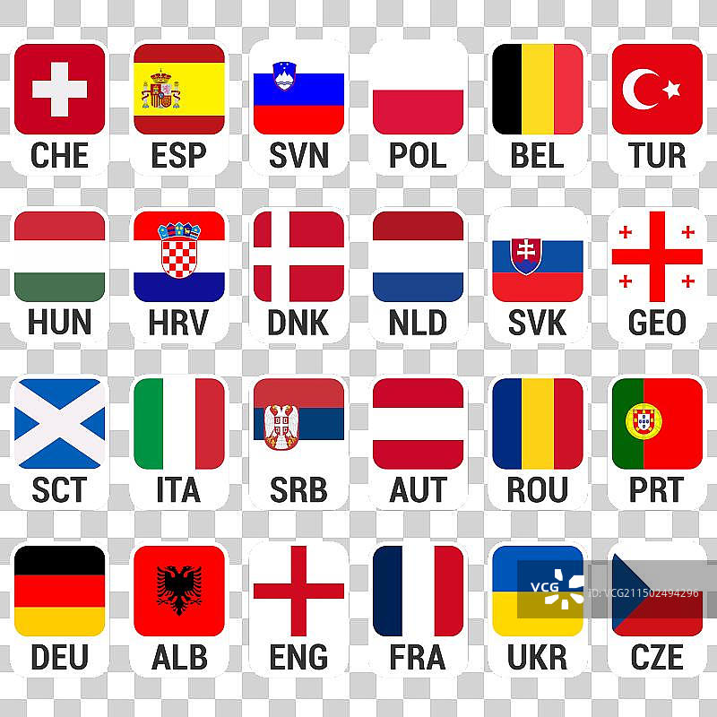 足球决赛抽签表图片素材