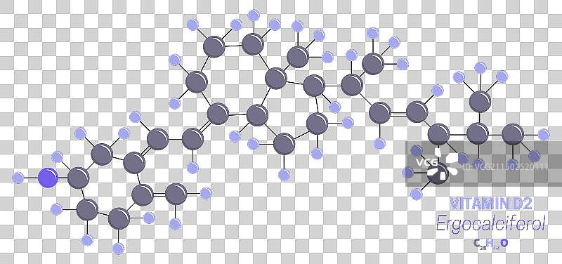 维生素D2分子式图片素材