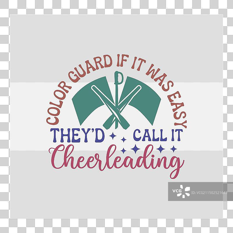 彩色仪仗队SVG，军乐队SVG，啦啦队图片素材