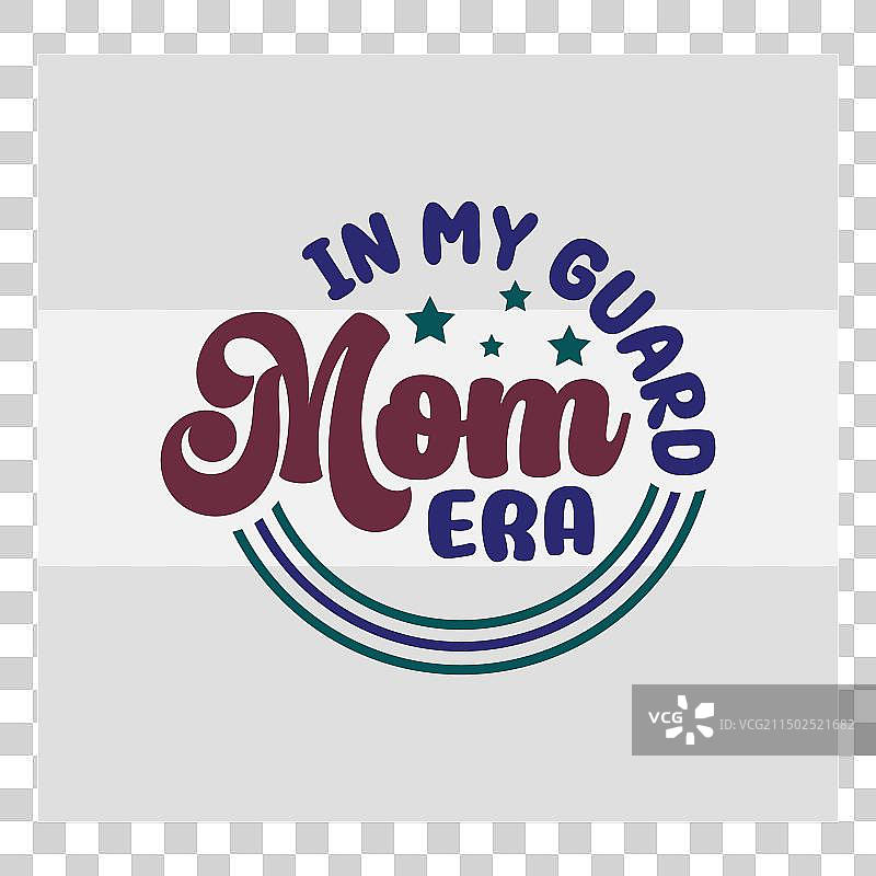 我的守卫妈妈时代SVG彩色守卫SVG乐队SVG图片素材