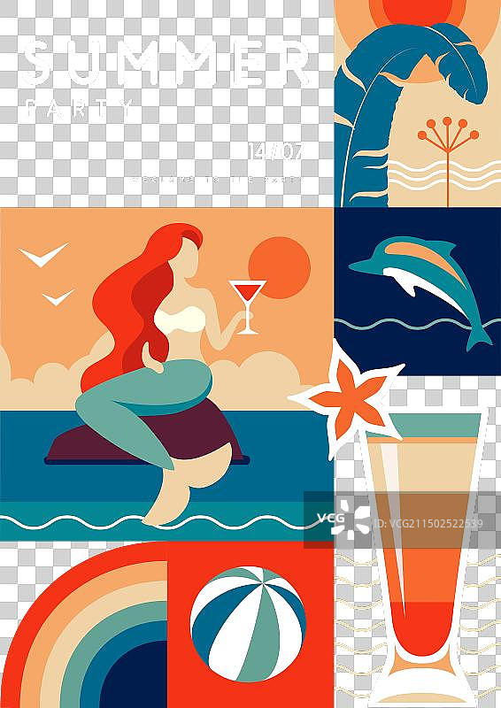 复古扁平风夏季迪斯科派对海报图片素材