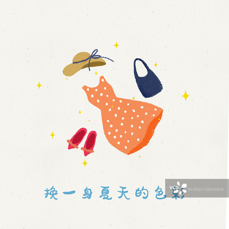 夏季系列图片素材