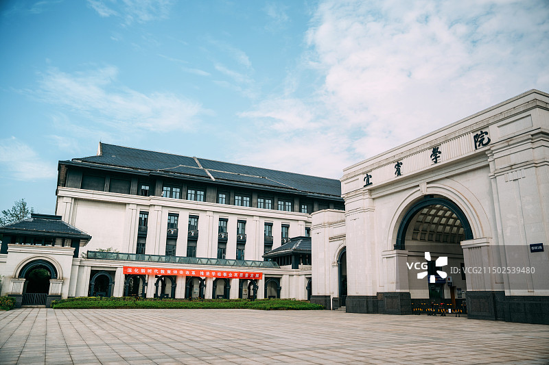 四川宜宾学院建筑风光图片素材