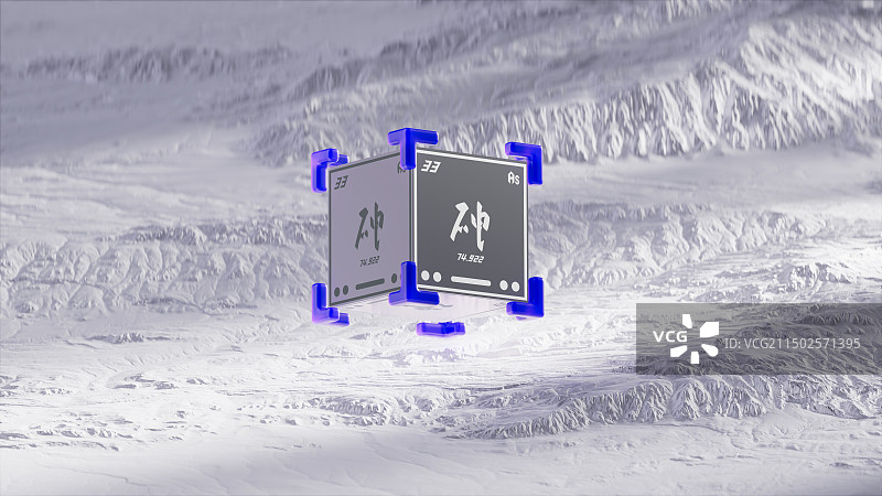 3D渲染地表上的化学元素图片素材
