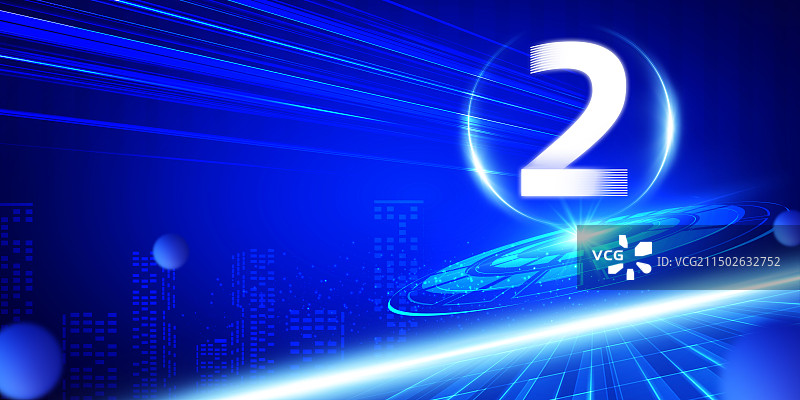 蓝色科技倒计时数字2未来光背景图片素材
