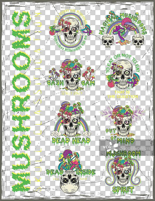 人类头骨蘑菇海报图片素材