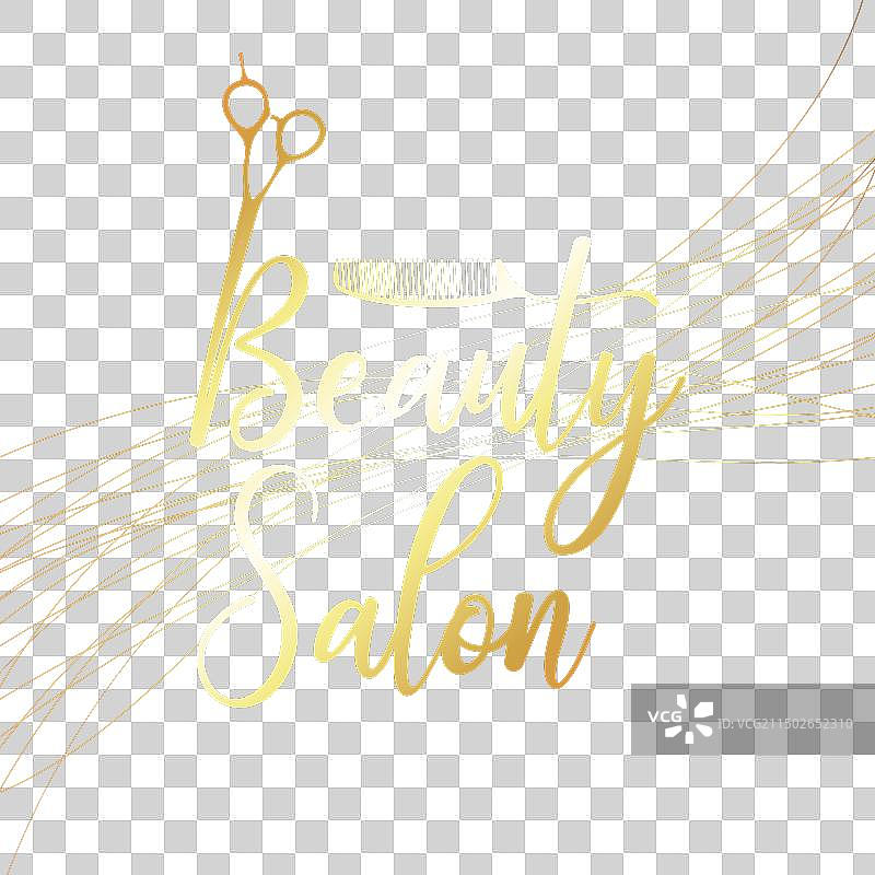 金色招牌美容院和美发沙龙图片素材