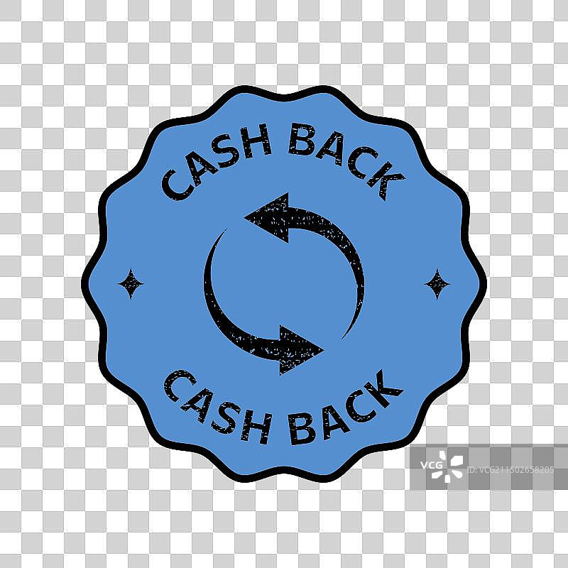 现金返还蓝色贴纸标签图片素材