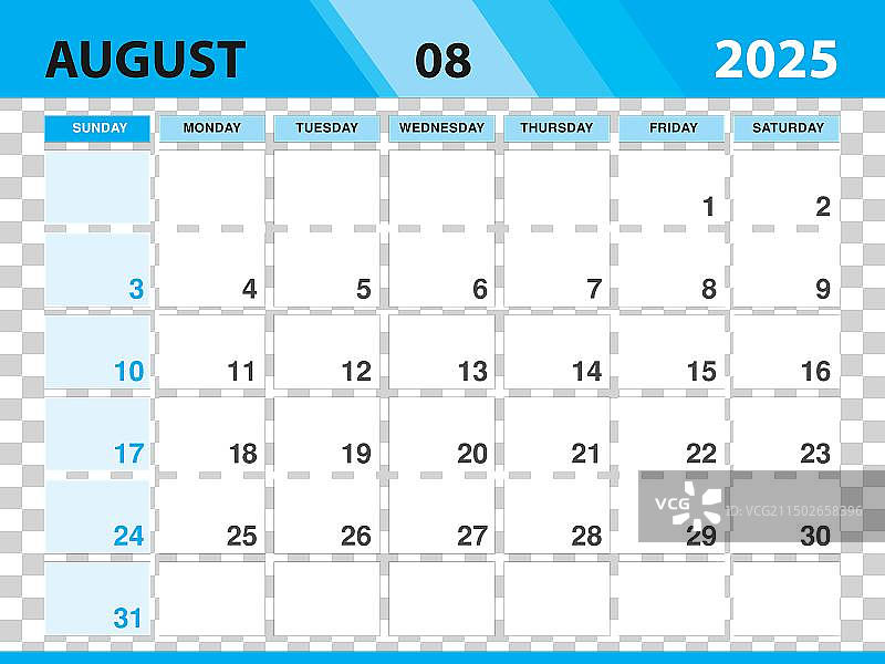 2025年8月日历模板图片素材