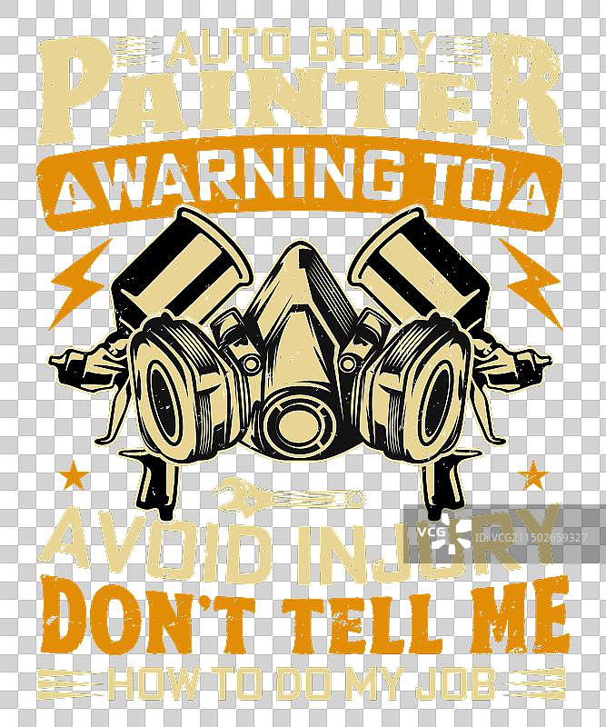 汽车车身喷漆工安全警示图片素材