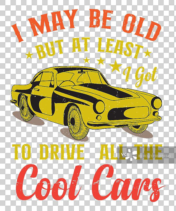 我可能老了，但至少我开过所有的图片素材