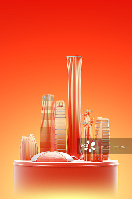 3D金红色系北京地标建筑城市地平线插图图片素材