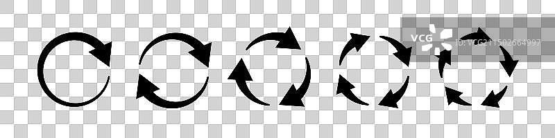 圆形箭头图标，循环重启图片素材