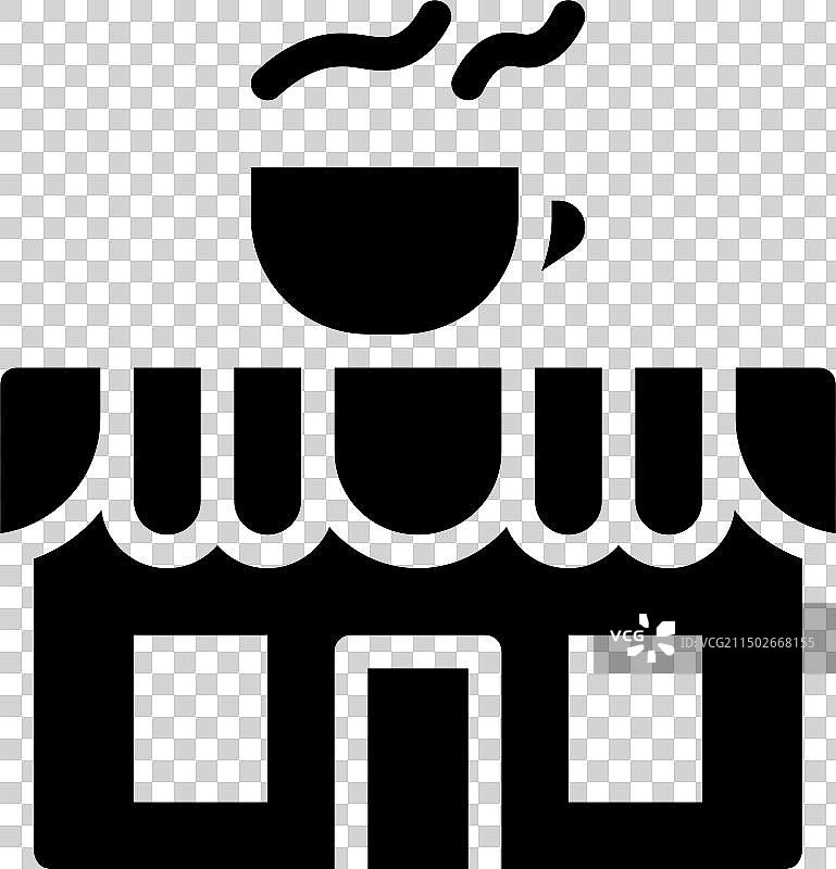 咖啡店实心图标符号：咖啡馆图标图形图片素材