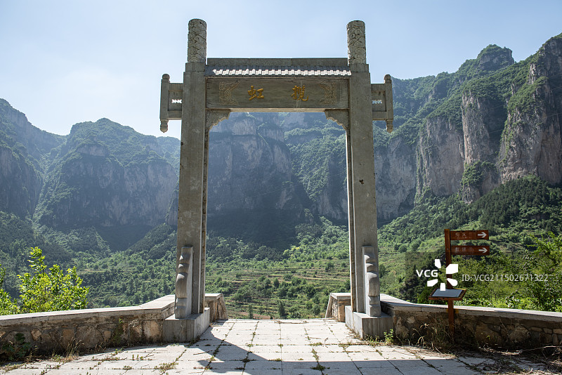 中国山西省长治市平顺南太行虹梯关 花壶线 太行天路 岳家寨夏季风光图片素材