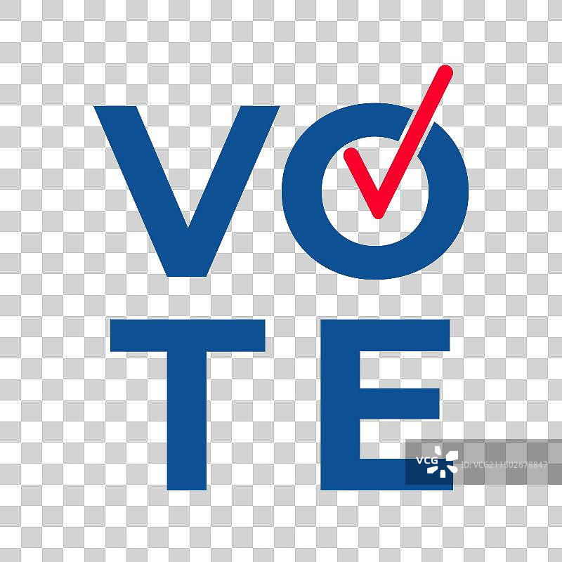 美国总统选举投票排版海报图片素材