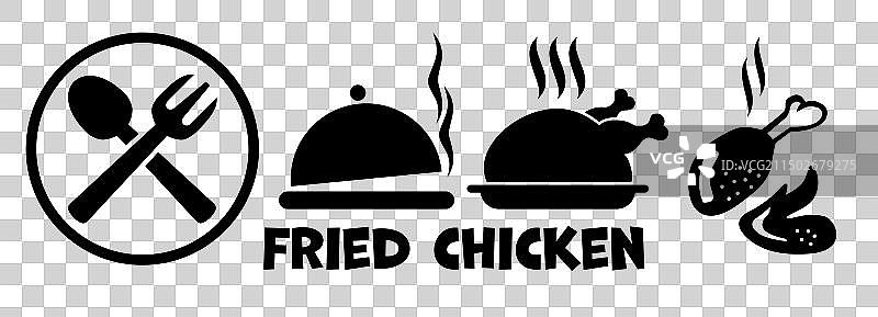 完整和切片的炸鸡图片素材