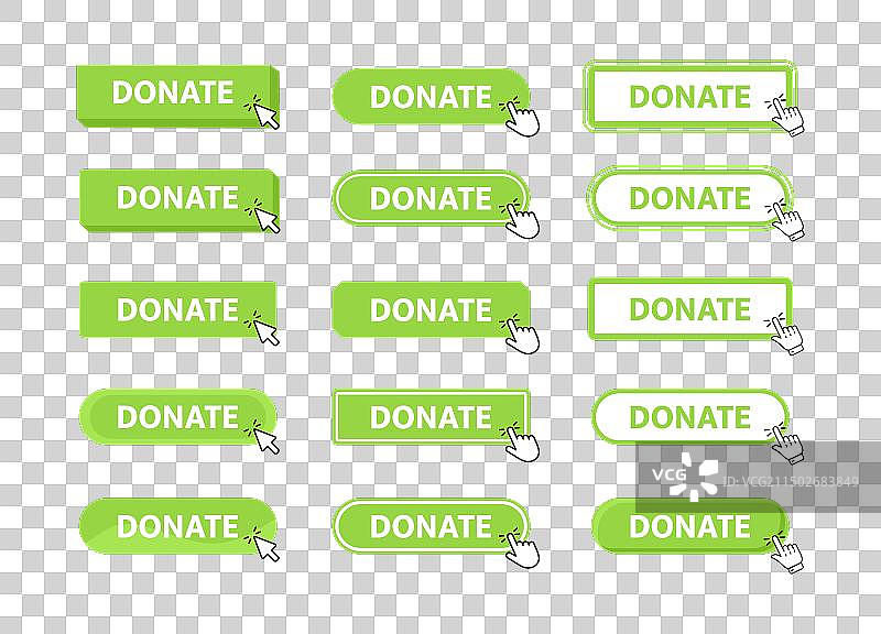 带有指针点击的捐赠按钮Web按钮图片素材