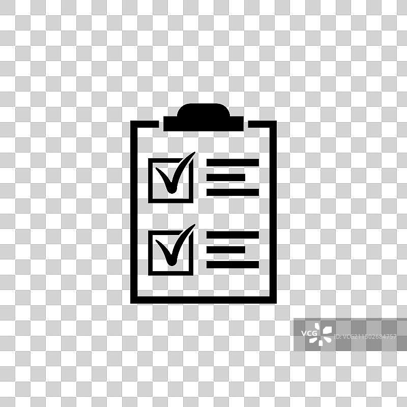 简约黑白图形图标图片素材