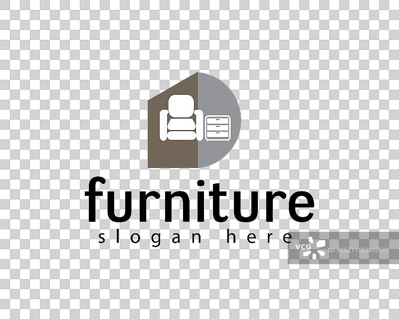 家具Logo设计图片素材